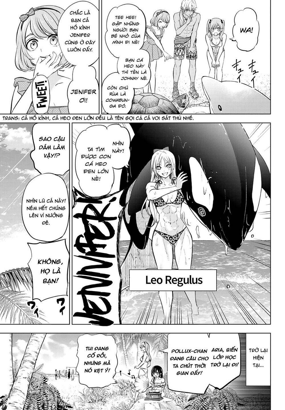Hắc miêu và lớp học phù thủy - Chapter 11.5 - Page 9