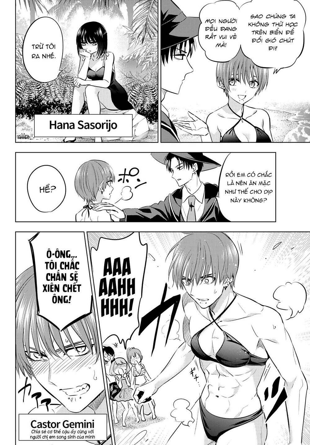 Hắc miêu và lớp học phù thủy - Chapter 11.5 - Page 10