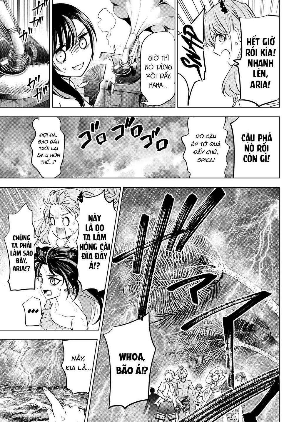 Hắc miêu và lớp học phù thủy - Chapter 11.5 - Page 11