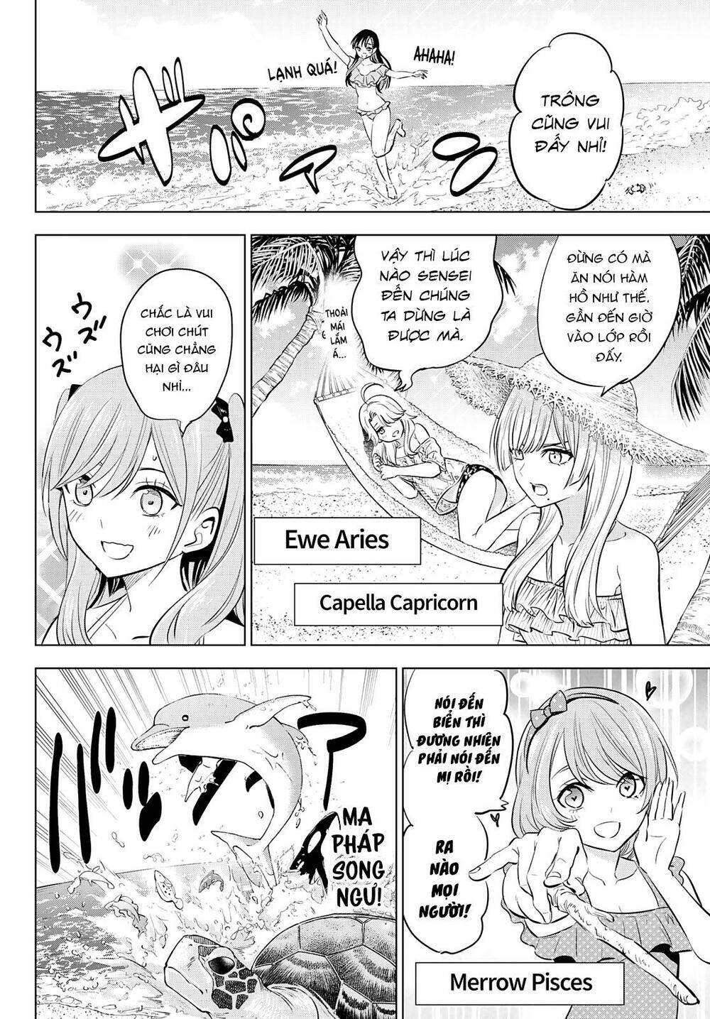 Hắc miêu và lớp học phù thủy - Chapter 11.5 - Page 8