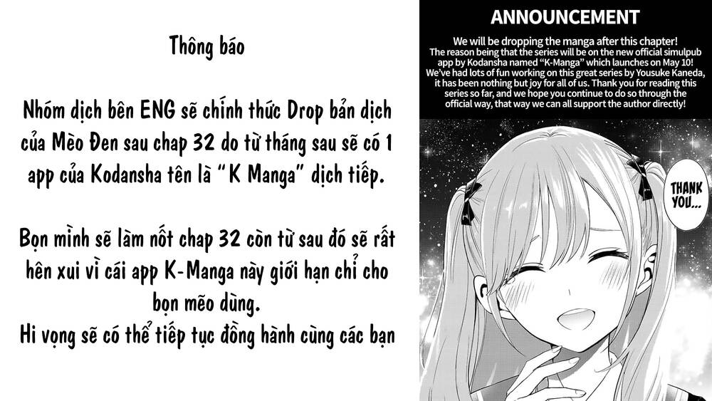 Hắc miêu và lớp học phù thủy - Chapter 32 - Page 22