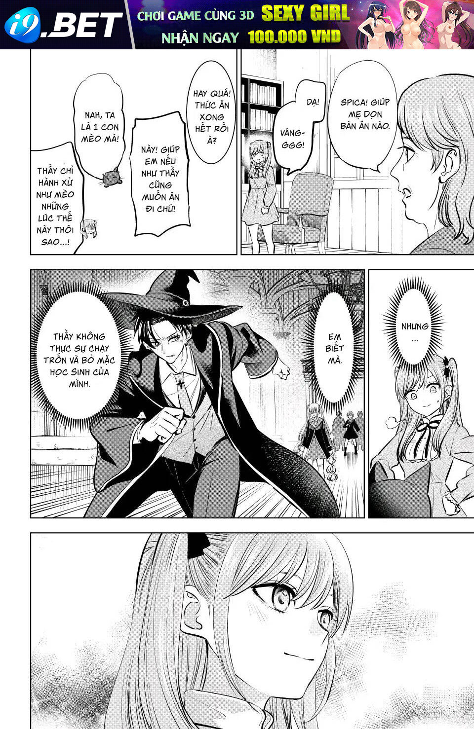 Hắc miêu và lớp học phù thủy - Chapter 36 - Page 21