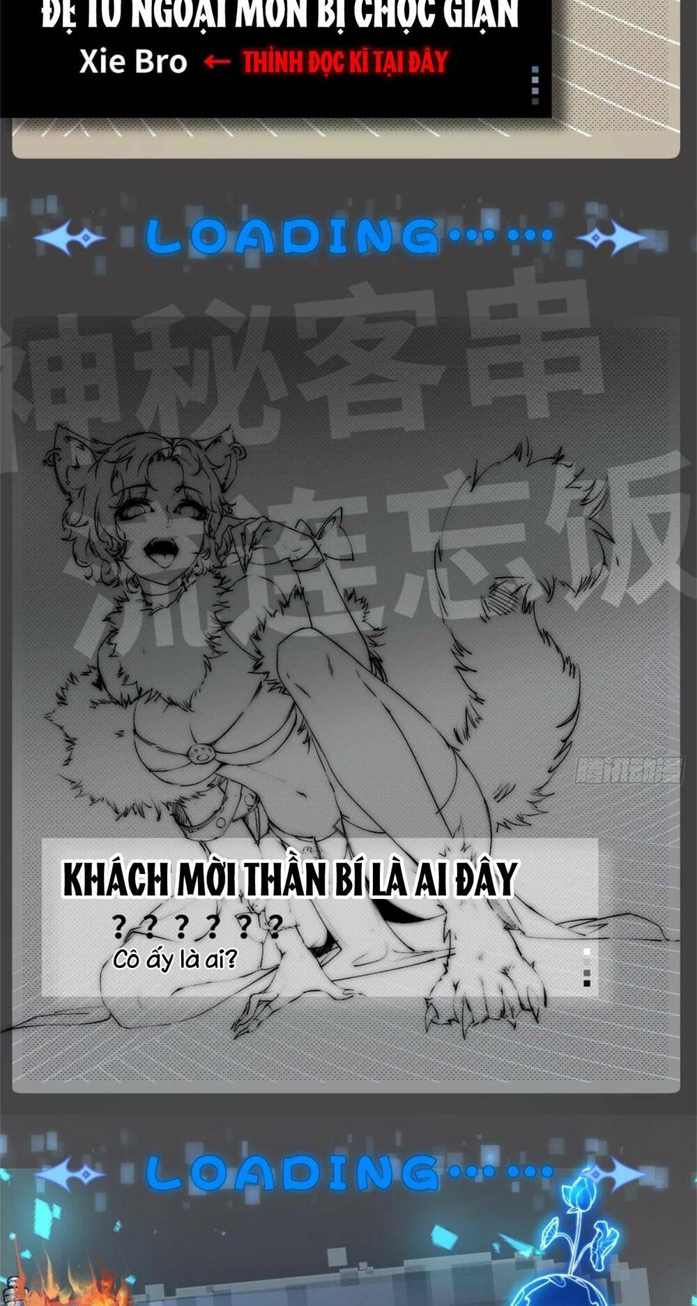 Bắt Đầu Với Tuyệt Sắc Sư Tôn Hệ Thống Tổng Cục Phản Cốt - Chapter 0.1 - Page 7