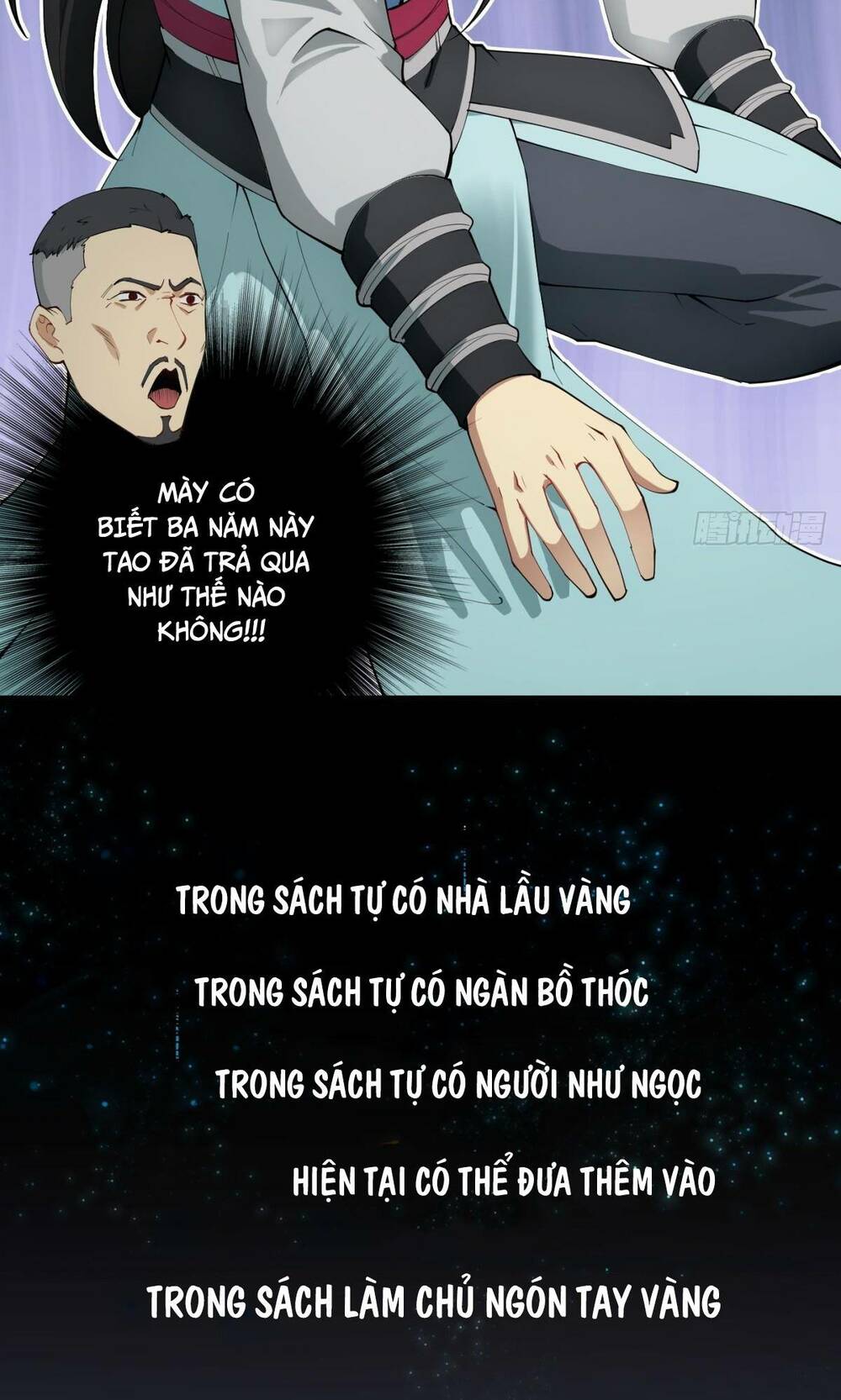 Bắt Đầu Với Tuyệt Sắc Sư Tôn Hệ Thống Tổng Cục Phản Cốt - Chapter 1 - Page 31