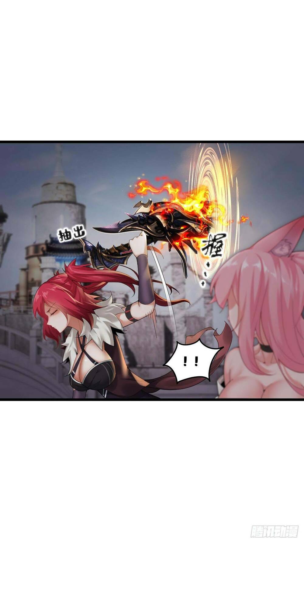 Bắt Đầu Với Tuyệt Sắc Sư Tôn Hệ Thống Tổng Cục Phản Cốt - Chapter 2 - Page 64