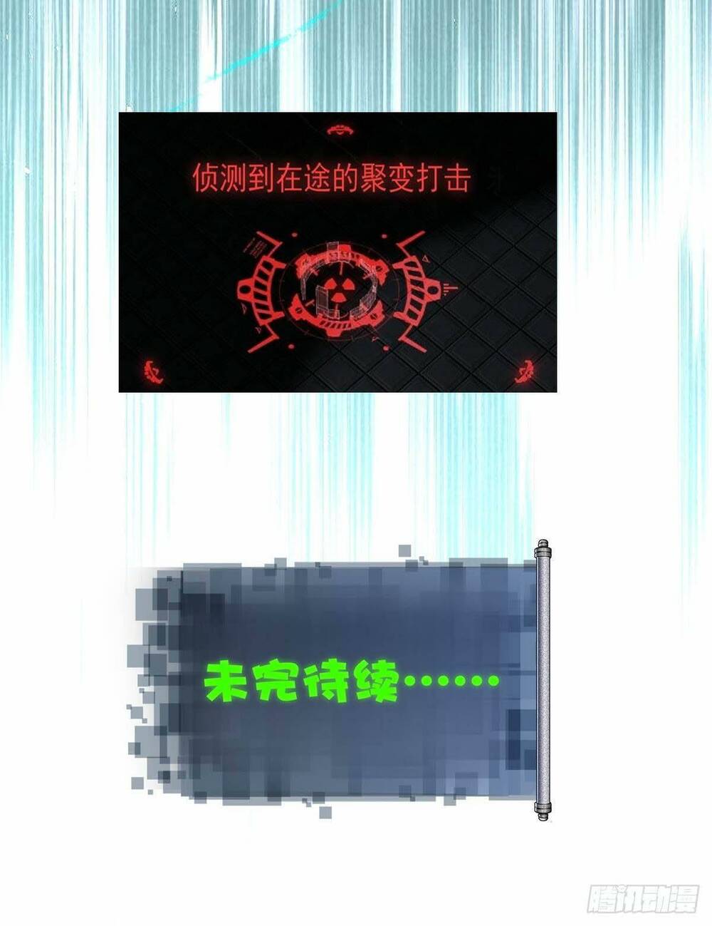 Bắt Đầu Với Tuyệt Sắc Sư Tôn Hệ Thống Tổng Cục Phản Cốt - Chapter 5 - Page 42