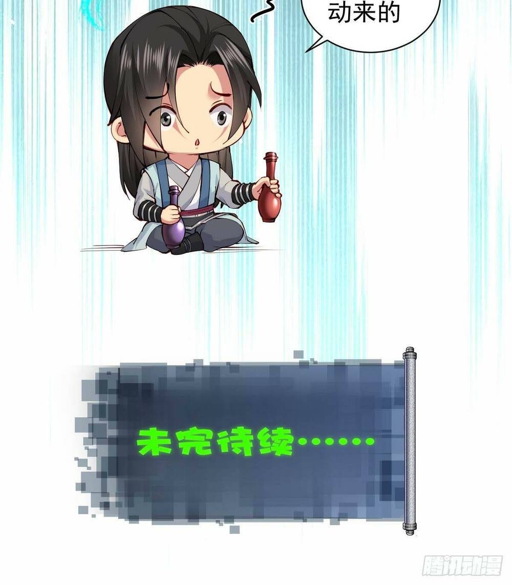 Bắt Đầu Với Tuyệt Sắc Sư Tôn Hệ Thống Tổng Cục Phản Cốt - Chapter 6 - Page 54