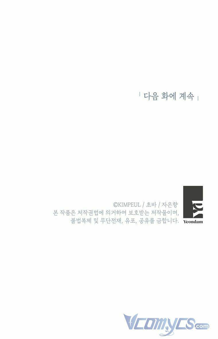 Thời Gian Của Nhân Vật Phụ Có Giới Hạn - Chapter 11 - Page 65