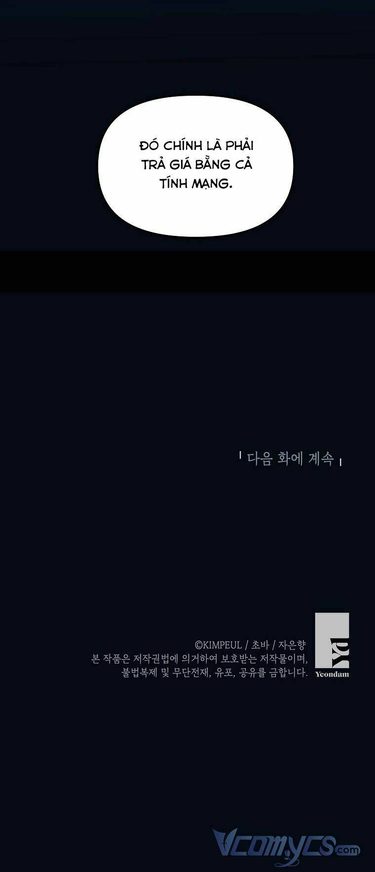 Thời Gian Của Nhân Vật Phụ Có Giới Hạn - Chapter 12 - Page 67