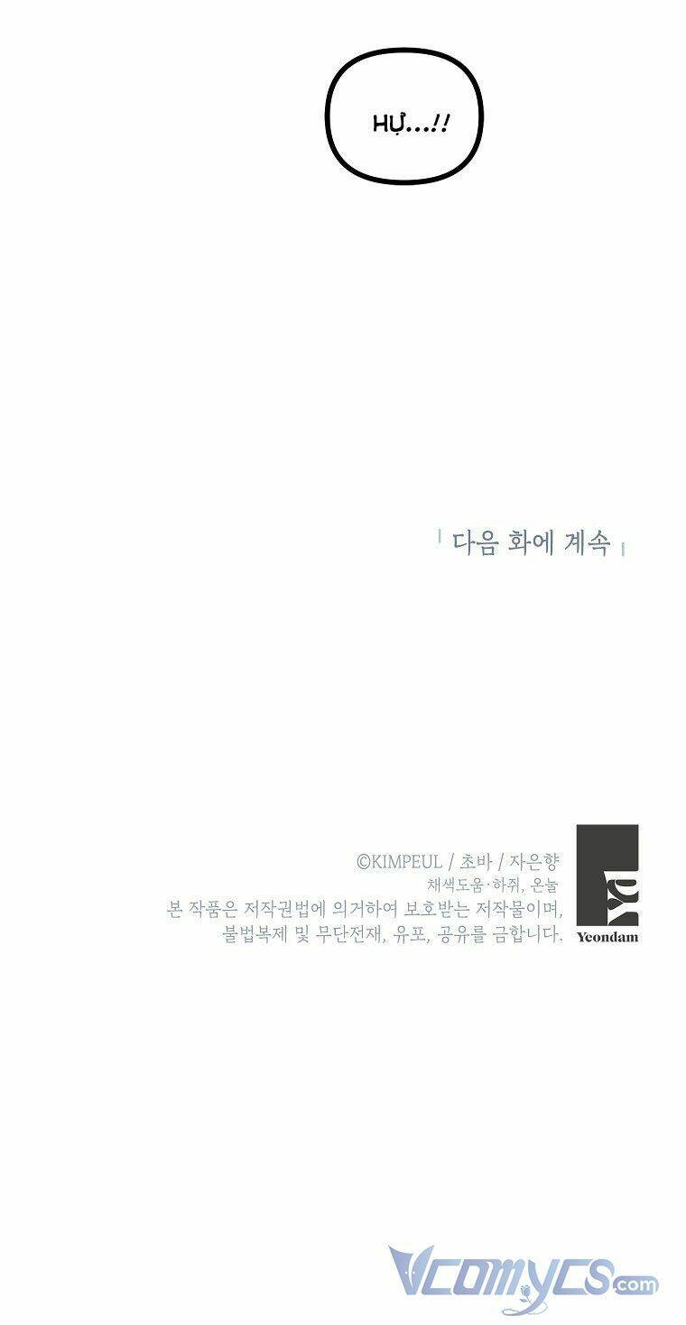 Thời Gian Của Nhân Vật Phụ Có Giới Hạn - Chapter 18 - Page 64