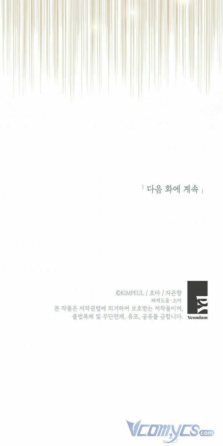 Thời Gian Của Nhân Vật Phụ Có Giới Hạn - Chapter 20 - Page 69