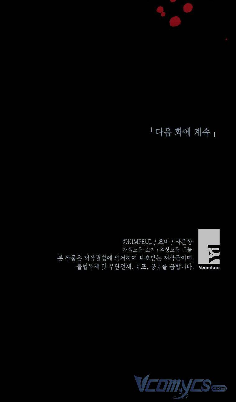 Thời Gian Của Nhân Vật Phụ Có Giới Hạn - Chapter 24 - Page 66