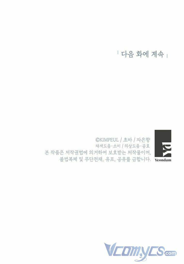 Thời Gian Của Nhân Vật Phụ Có Giới Hạn - Chapter 29 - Page 67