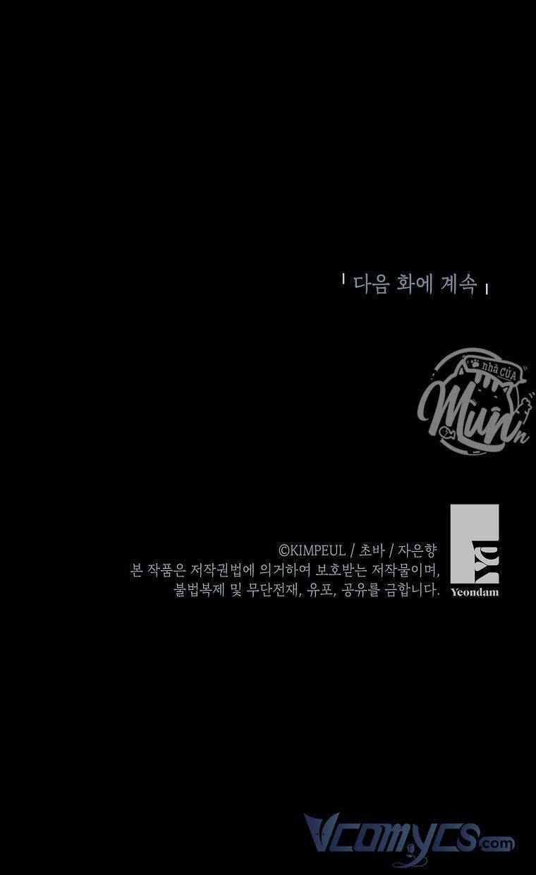 Thời Gian Của Nhân Vật Phụ Có Giới Hạn - Chapter 3 - Page 63