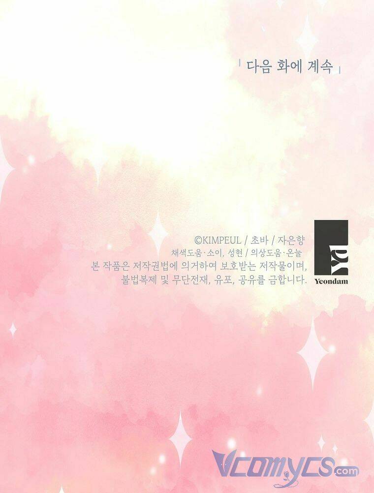 Thời Gian Của Nhân Vật Phụ Có Giới Hạn - Chapter 36 - Page 71