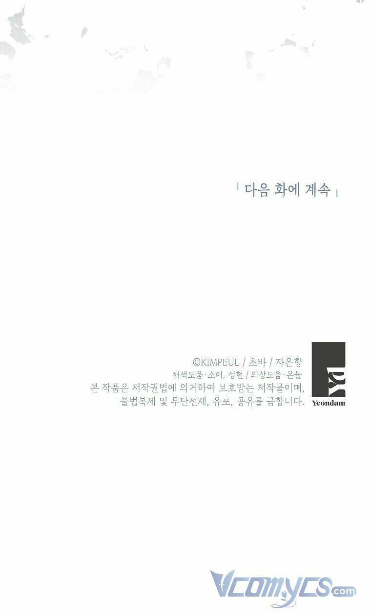 Thời Gian Của Nhân Vật Phụ Có Giới Hạn - Chapter 37 - Page 69