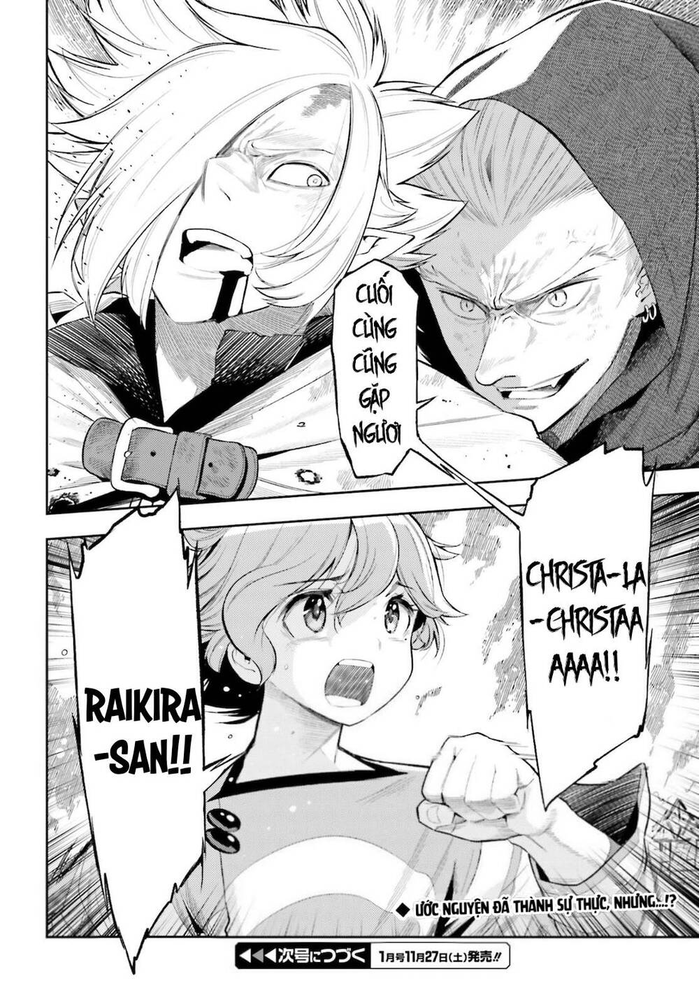 Genkai Koe No Tenpu wa Tensei-sha ni Shika Atsukaenai - Chapter 10 - Page 22