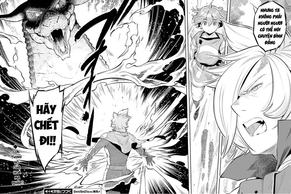 Genkai Koe No Tenpu wa Tensei-sha ni Shika Atsukaenai - Chapter 9 - Page 20