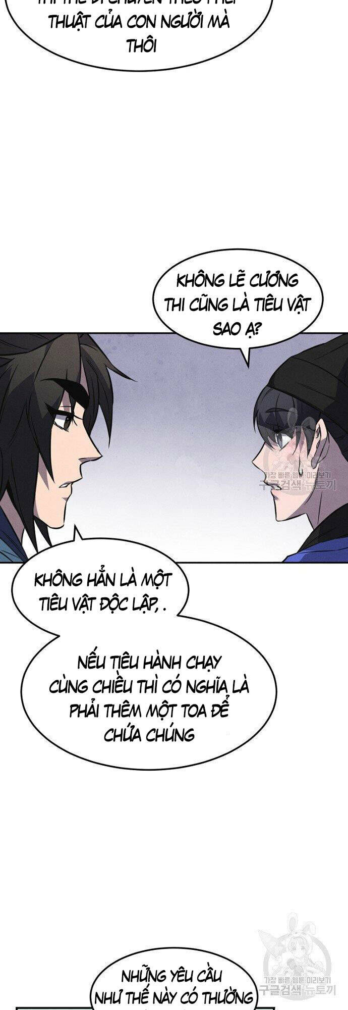 Chuyển Sinh Thành Tiêu Sư - Chapter 14 - Page 12