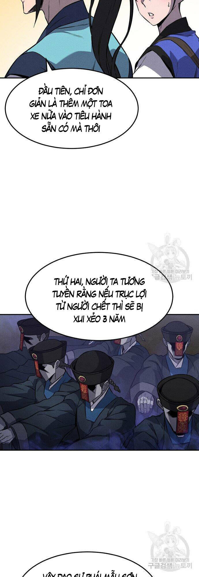 Chuyển Sinh Thành Tiêu Sư - Chapter 14 - Page 17