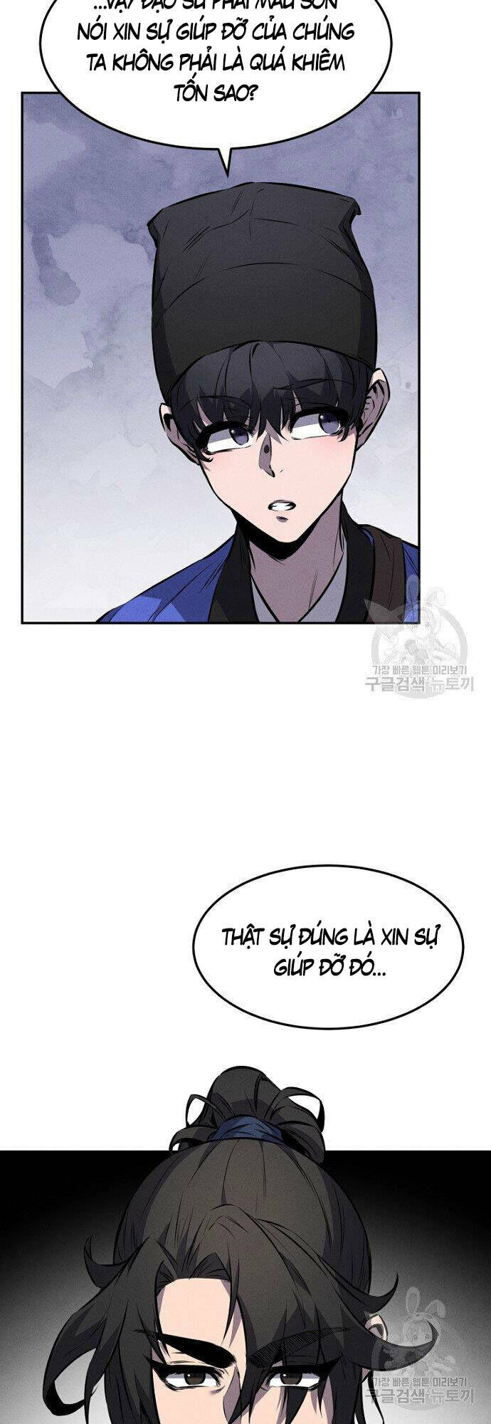 Chuyển Sinh Thành Tiêu Sư - Chapter 14 - Page 18