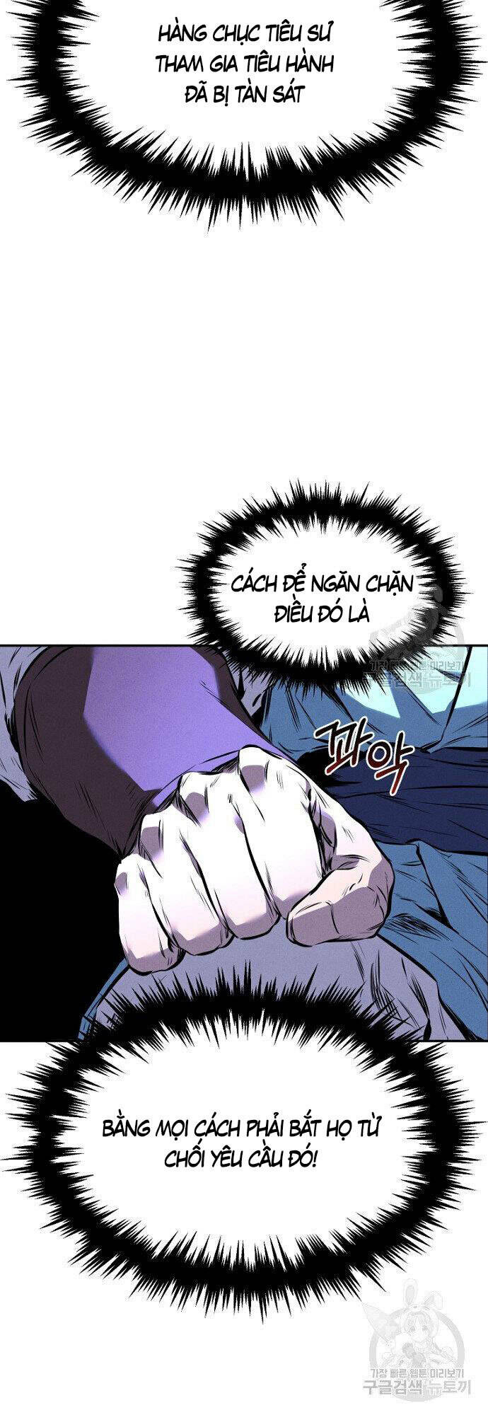 Chuyển Sinh Thành Tiêu Sư - Chapter 14 - Page 20