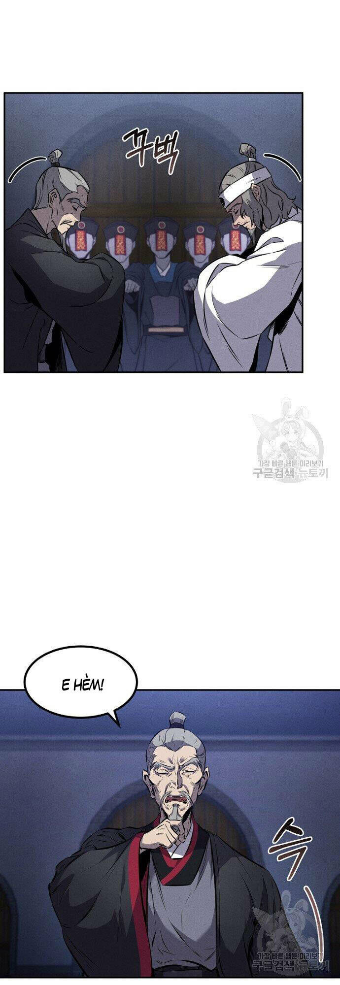 Chuyển Sinh Thành Tiêu Sư - Chapter 14 - Page 23