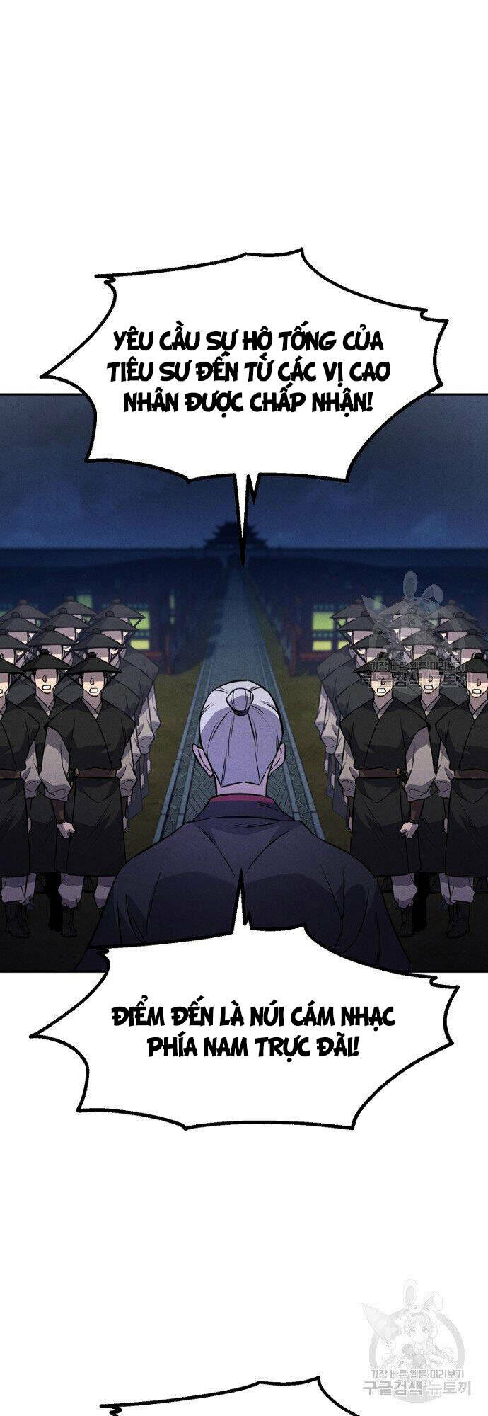Chuyển Sinh Thành Tiêu Sư - Chapter 14 - Page 24
