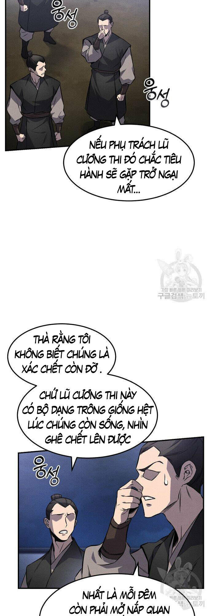 Chuyển Sinh Thành Tiêu Sư - Chapter 14 - Page 28