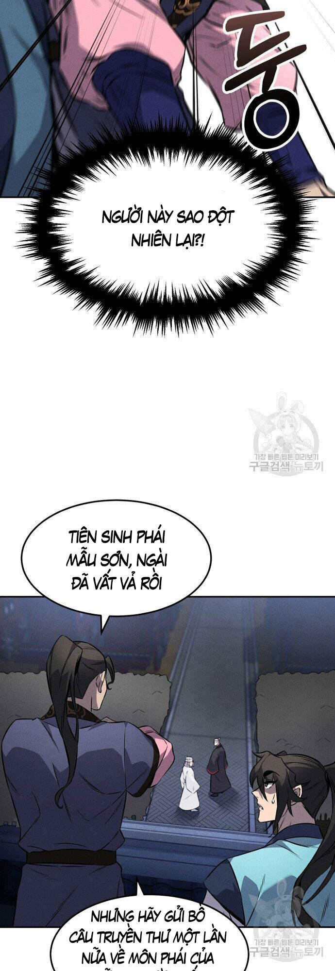 Chuyển Sinh Thành Tiêu Sư - Chapter 14 - Page 34