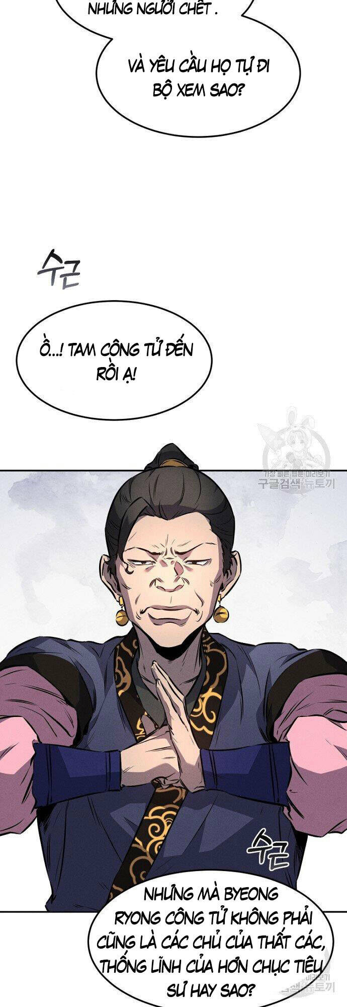 Chuyển Sinh Thành Tiêu Sư - Chapter 14 - Page 35