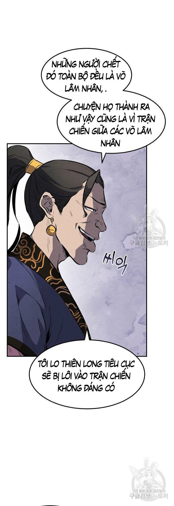 Chuyển Sinh Thành Tiêu Sư - Chapter 14 - Page 38