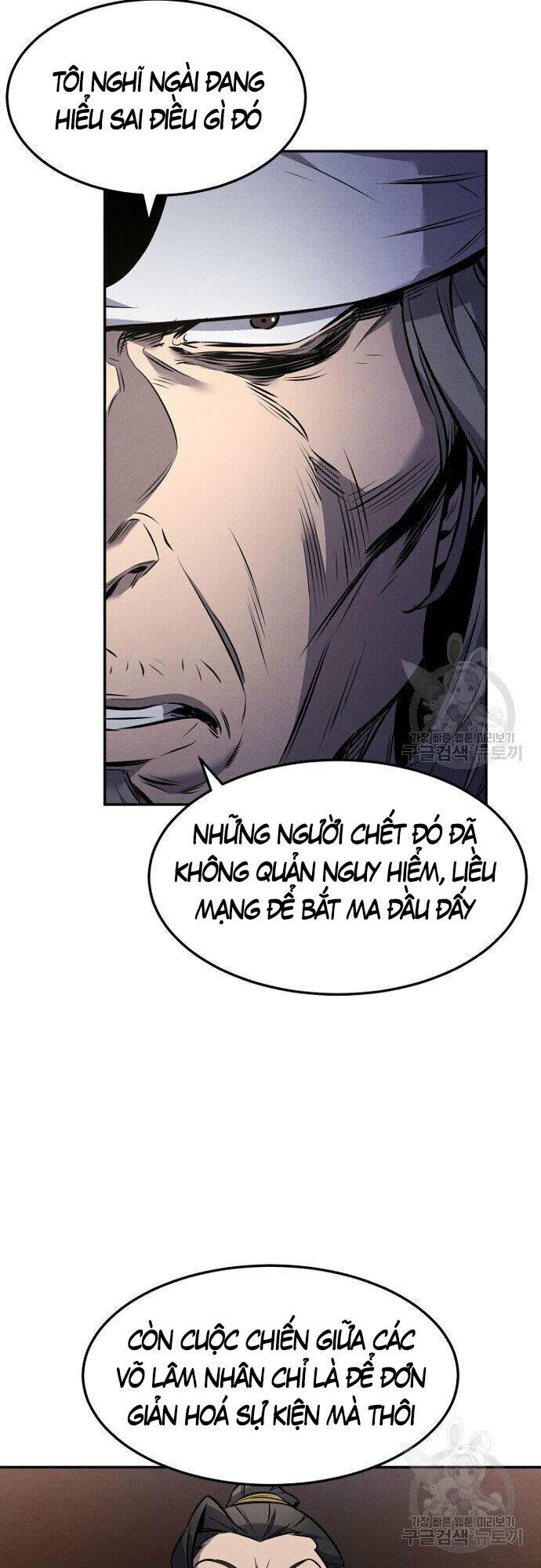 Chuyển Sinh Thành Tiêu Sư - Chapter 14 - Page 39