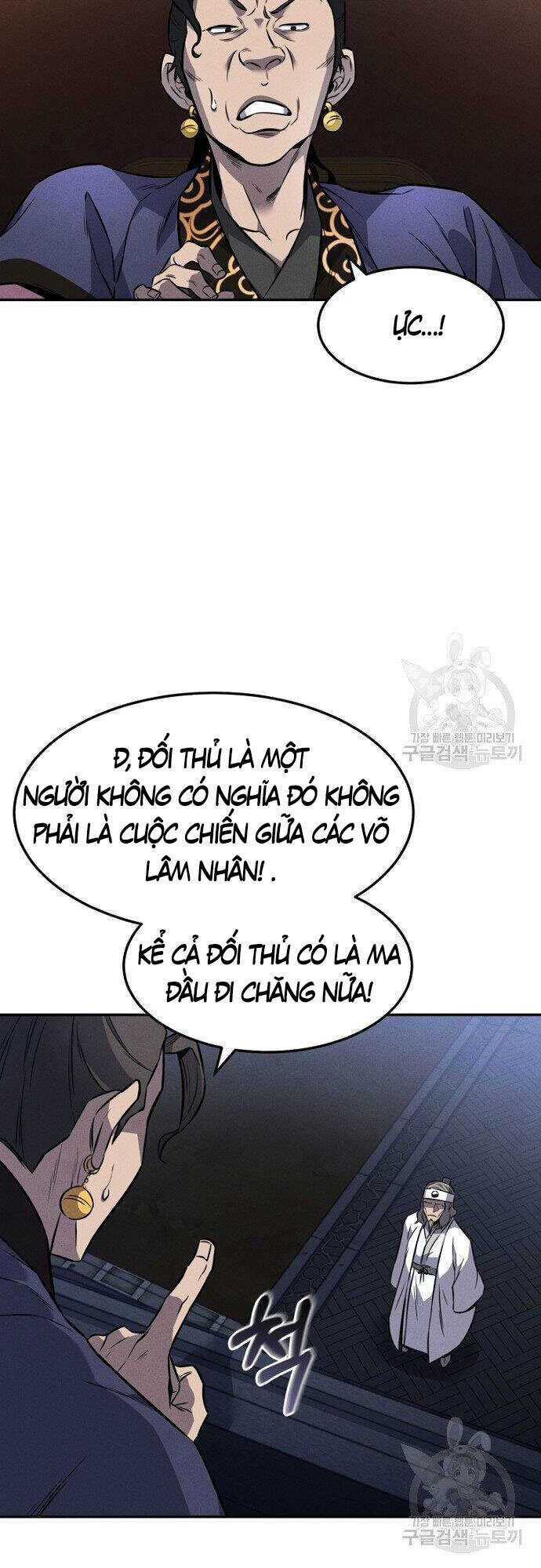 Chuyển Sinh Thành Tiêu Sư - Chapter 14 - Page 40