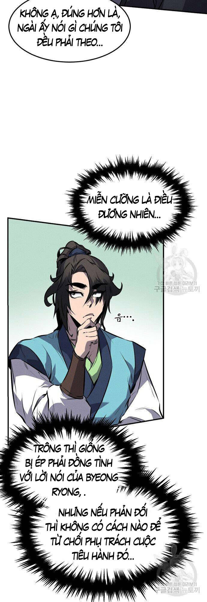 Chuyển Sinh Thành Tiêu Sư - Chapter 14 - Page 46