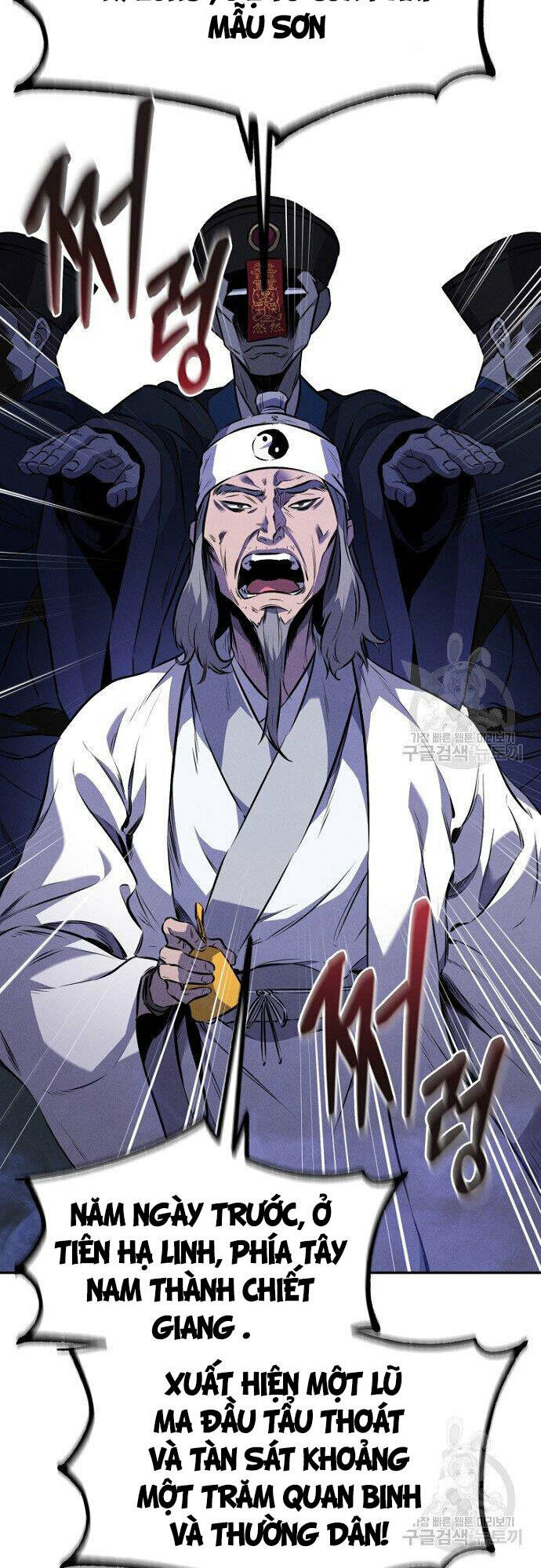 Chuyển Sinh Thành Tiêu Sư - Chapter 14 - Page 4