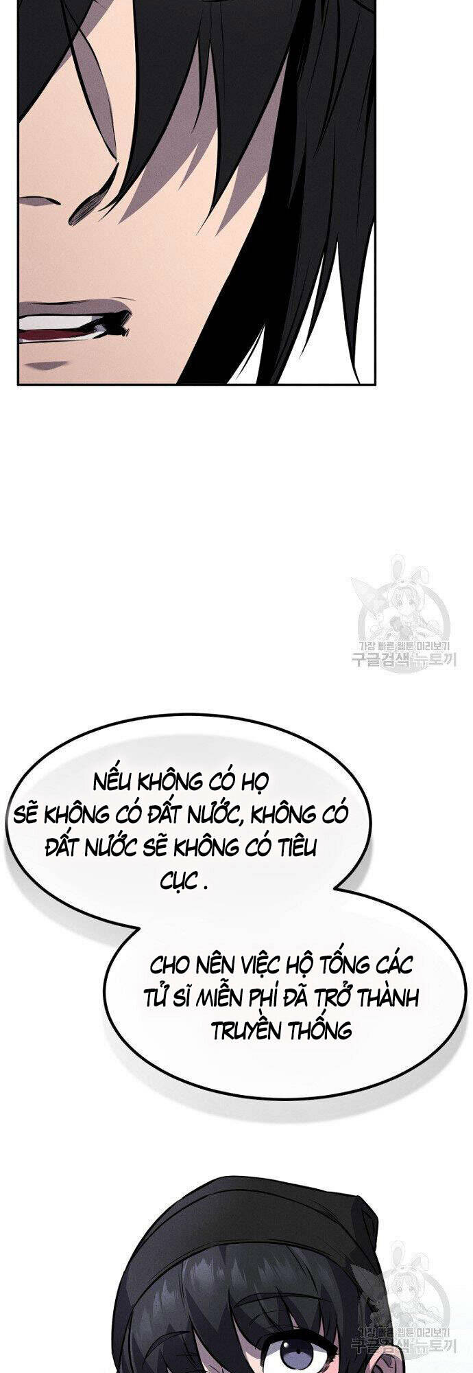 Chuyển Sinh Thành Tiêu Sư - Chapter 14 - Page 49