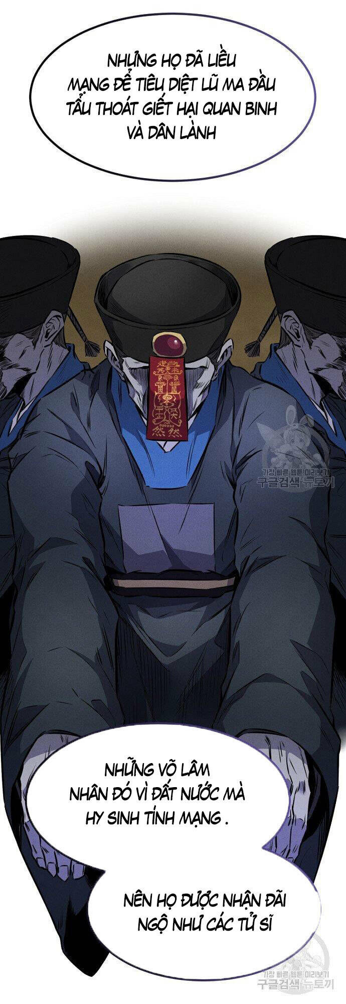 Chuyển Sinh Thành Tiêu Sư - Chapter 14 - Page 51