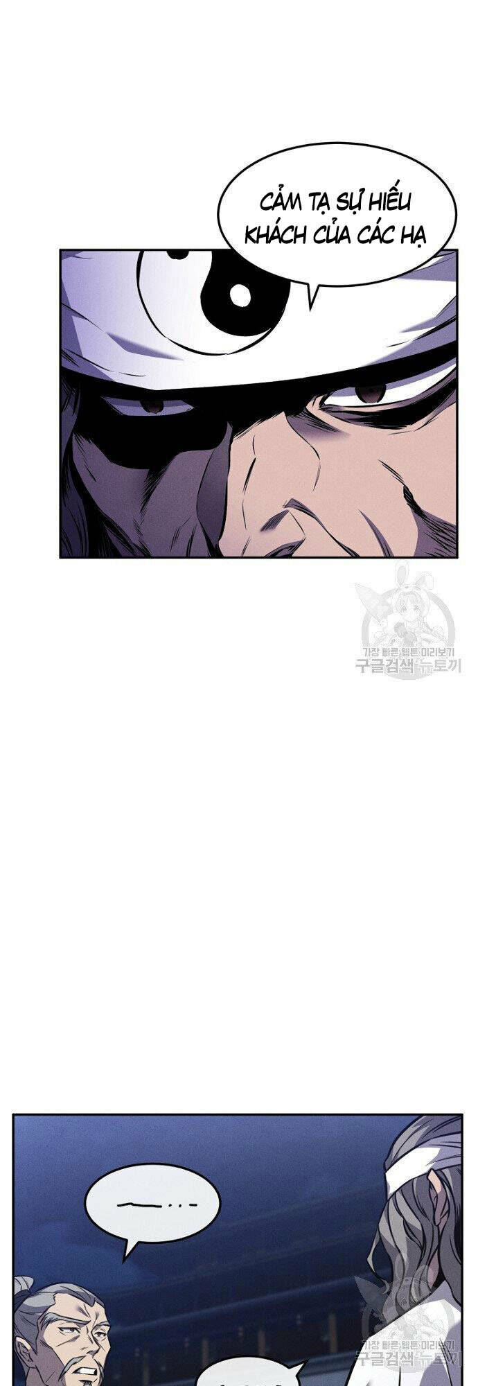 Chuyển Sinh Thành Tiêu Sư - Chapter 14 - Page 8