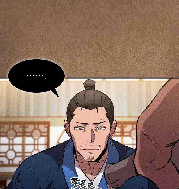 Chuyển Sinh Thành Tiêu Sư - Chapter 15 - Page 61