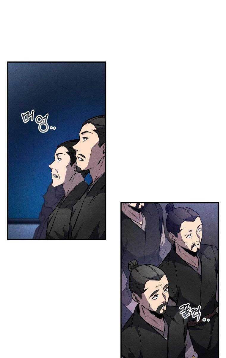 Chuyển Sinh Thành Tiêu Sư - Chapter 15 - Page 8