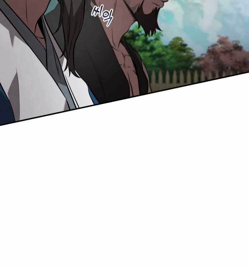 Chuyển Sinh Thành Tiêu Sư - Chapter 23 - Page 11