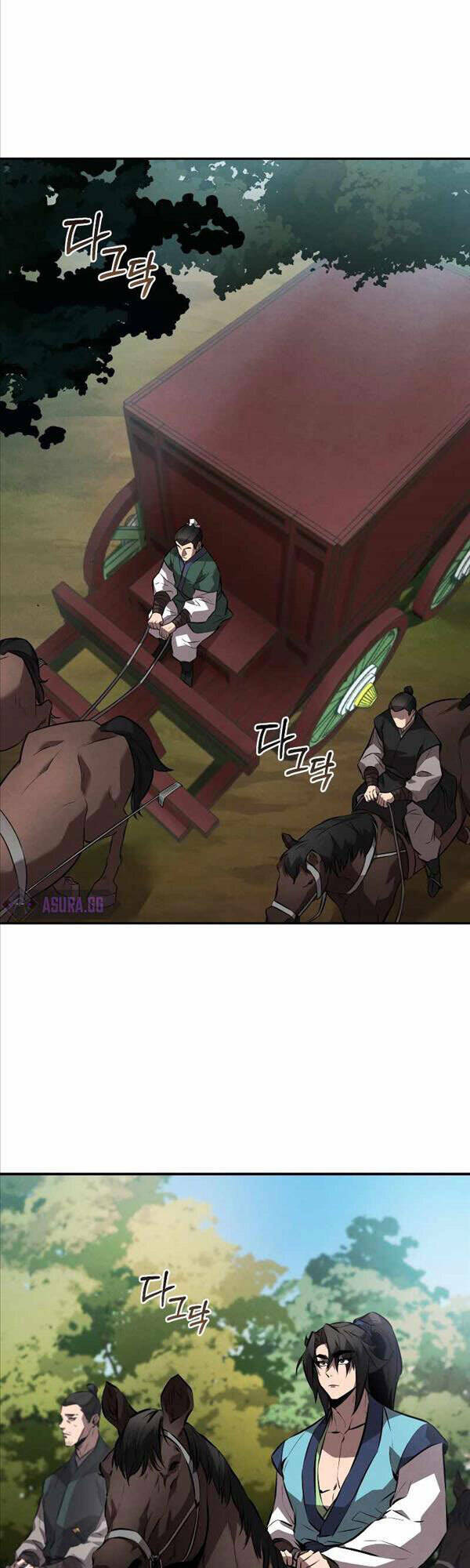 Chuyển Sinh Thành Tiêu Sư - Chapter 26 - Page 3