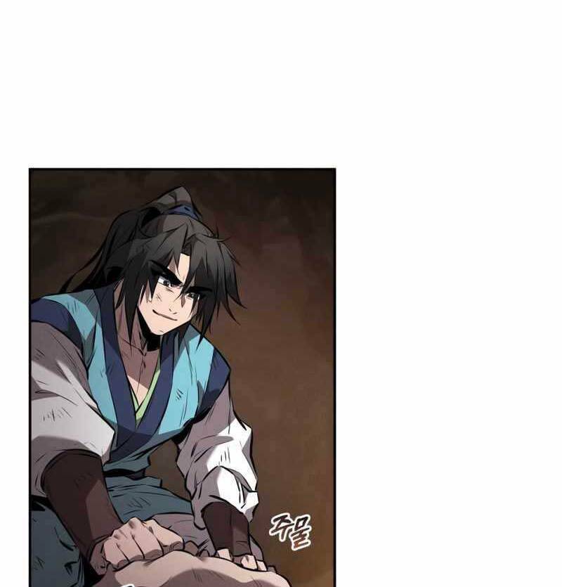 Chuyển Sinh Thành Tiêu Sư - Chapter 29 - Page 24