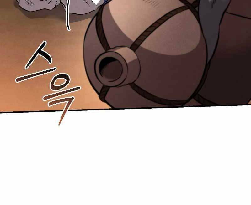 Chuyển Sinh Thành Tiêu Sư - Chapter 30 - Page 47