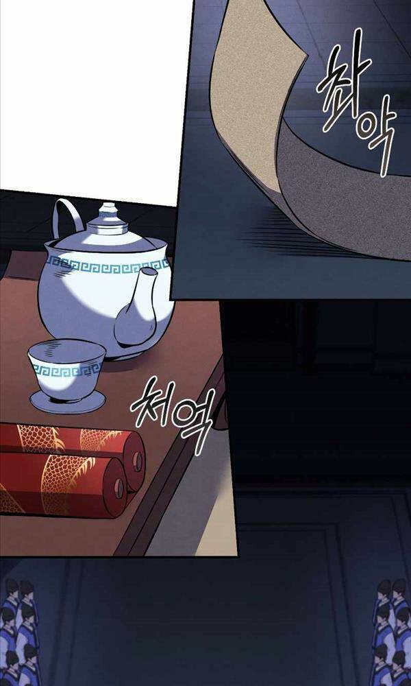 Chuyển Sinh Thành Tiêu Sư - Chapter 32 - Page 86