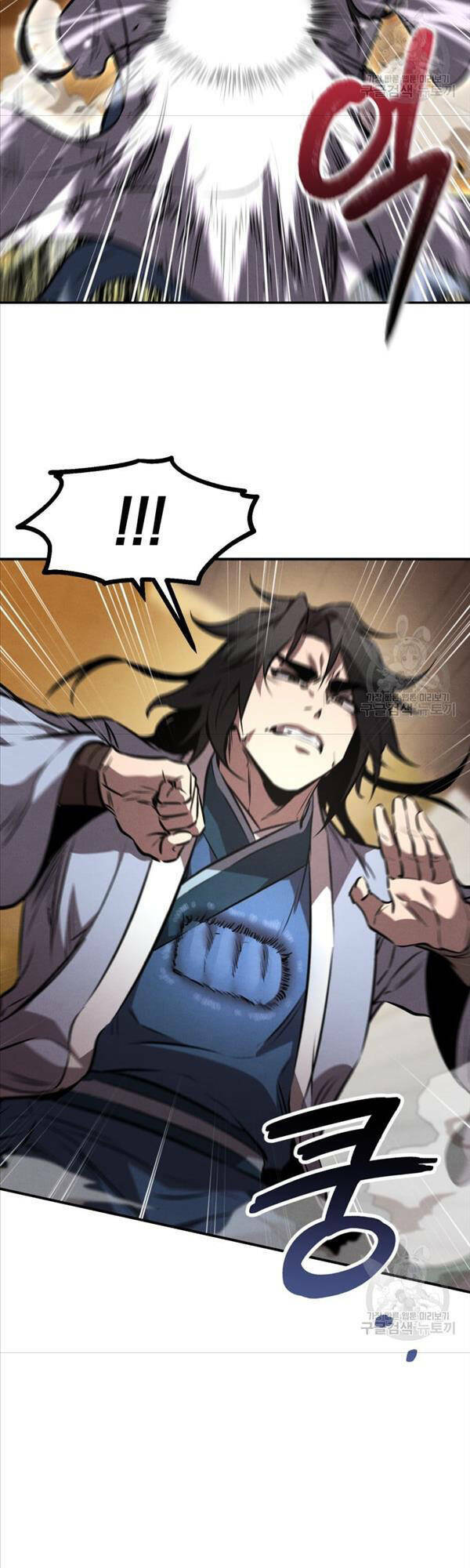 Chuyển Sinh Thành Tiêu Sư - Chapter 37 - Page 21