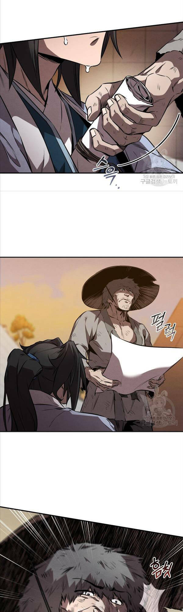 Chuyển Sinh Thành Tiêu Sư - Chapter 37 - Page 30