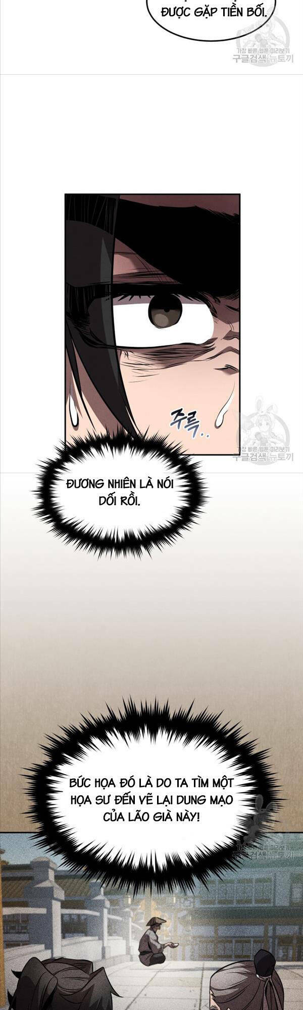 Chuyển Sinh Thành Tiêu Sư - Chapter 37 - Page 33