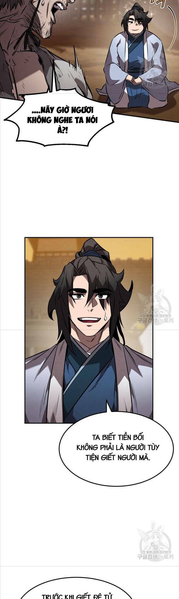 Chuyển Sinh Thành Tiêu Sư - Chapter 37 - Page 39